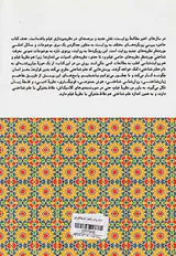 درک روایت و فیلم